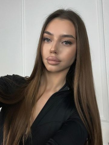Элина